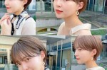 夏天什么短发（夏天什么短发最好看）