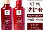 吕适合什么发质（想买一款吕的洗发水，不知道哪个比较适合我的发质）
