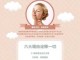 美容怎么理解（美容怎么理解这句话）