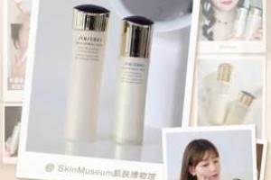 20岁适合什么水乳套装（20岁干皮可以用资生堂水乳吗）