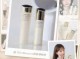 20岁适合什么水乳套装（20岁干皮可以用资生堂水乳吗）