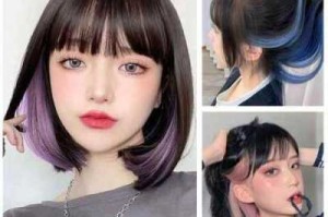 漂染与染发有什么区别,漂染和染发有什么区别图片