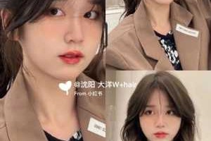 头发上色什么颜色好看,染什么颜色好看显白