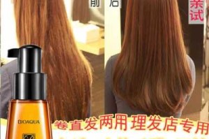 头发毛躁去理发店做什么护理（头发毛躁去理发店做什么好）