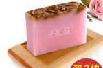 什么肥皂洗脸好（用什么牌子的香皂洗脸好呢）