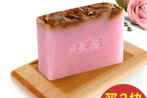 什么肥皂洗脸好（用什么牌子的香皂洗脸好呢）