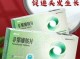 老掉头发，吃什么药,经常脱发怎么治疗好