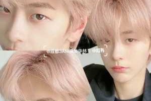 男孩适合染什么颜色（男孩子染什么色的头发好看）