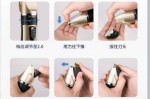 电推刀头安装方法,电推子刀头怎么安装视频