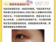 脸上有斑怎么祛除最快,怎么去斑效果最快最好的方法