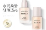 油皮隔离用什么颜色,什么隔离适合油性皮肤用