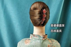 婚礼婆婆发型怎么弄（婚礼婆婆的发型）