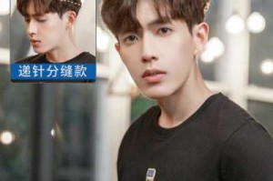 发片怎么戴（男士发片怎么戴）