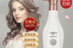 用什么保养头发最好（弹力素和发蜡哪个适合卷完发后使用）