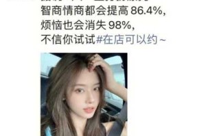 为什么不建议当理发师,发型师怎么样做高业绩
