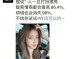 为什么不建议当理发师,发型师怎么样做高业绩