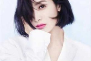 眼睛翘翘适合什么眉毛,高眉头适合什么发型女