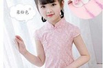 女童穿旗袍怎么扎头发,学生穿旗袍配什么发型好看