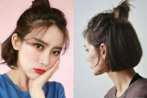 大脸怎么扎半丸子头（半丸子头怎么扎显得颅顶高）
