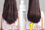 头发毛躁干枯分叉怎么改善,头发干枯毛躁分叉怎么办用什么洗发水