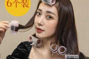夹子卷发筒怎么卷刘海,