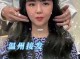 头发短怎么接（怎么让头发看起来短点）