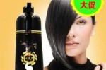 染发水什么牌子好（植物染发水哪个品牌最好）