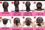 怎么筒单制作盘发器（盘发器盘发的方法）