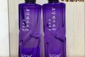 什么是冷烫液（什么是冷烫液和热烫液）