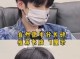男生中分怎么定型（男生怎么吹头发微中分）
