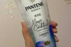 护发素怎么样（护发素怎么样才算冲干净）