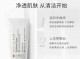 毛戈平去角质的霜的用法,去角质霜怎么用的正确方法