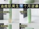 男士夏天用什么护肤品（推荐几款适合男生使用的护肤品，价格要适中，有哪些）