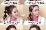 怎么自学编发（怎么自学编发然后开店）