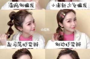 怎么自学编发（怎么自学编发然后开店）