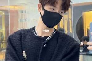 微风刘海适合什么脸型（韩式微分碎盖适合什么样的）
