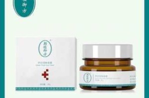 颜植御方淡斑效果怎么样,什么去斑产品效果好不反弹的