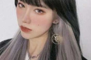 挑染是什么意思（挑染是什么意思?）