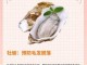 吃什么能使头发浓密（吃什么能使头发浓密不掉发）