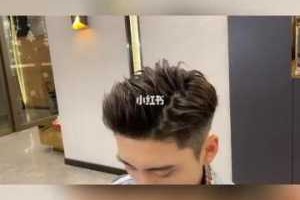 怎么分偏分（偏分从哪里分）