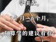 学美发怎么学的快（怎样学美发才会学的更快）