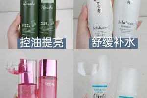 几月份开始用保湿水乳,水乳什么时候用比较好早上还是晚上