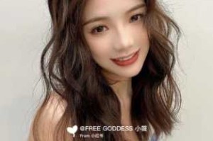 中性肤色适合什么发色（中性肤色适合什么发色好看）