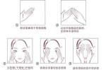 卸妆油的使用方法,卸妆油怎么使用才正确
