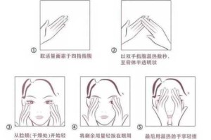 卸妆油的使用方法,卸妆油怎么使用才正确