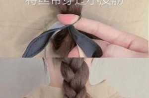 发带怎么绑到麻花辫里（侧编麻花辫发带绑法）