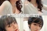 我说，怎么在十天之内让头发长长5厘米.特别是刘海部分,想要头发长得快怎么办得吃什么