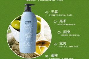 护发素还能有什么用途（护发素除了洗头发还能做什么用，家里护发素用不完怎么办）