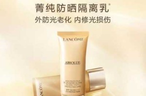 乳霜什么时候用最好,sk-ii一般肌用化妆水什么时候用