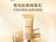 乳霜什么时候用最好,sk-ii一般肌用化妆水什么时候用